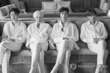 1년 2개월 만에 컴백한 그룹 위너