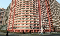 평양 거리의 아파트