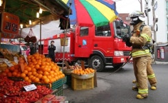 의왕 부곡도깨비시장, 스마트 화재대응시스템 도입