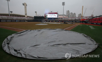 프로야구 수원 두산-kt 경기, 시즌 첫 우천 취소