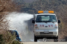 [경남소식] AI·구제역 차단 방역 강화