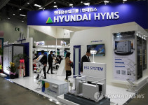 현대힘스, 신재생에너지 국제박람회 참가