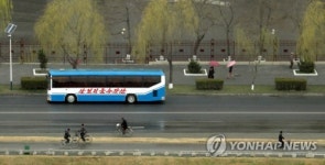 삼천리 금수강산 평양 버스