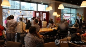 카페로 대피한 환자들