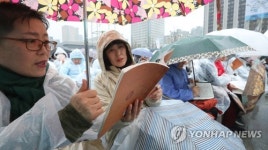 2만 수보리의 합창
