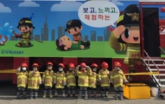 [부천소식] 어린이 교통나라 지진 체험·대피 교육