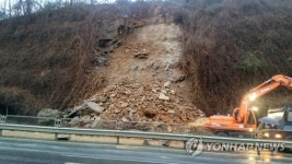 하동 산사태 복구작업