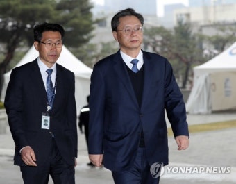 검찰 소환 우병우 전 민정수석