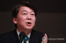 안철수, 사드 인식 변화?