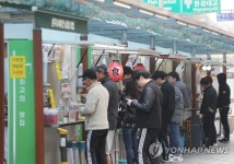 노량진 학원가 컵밥 점심