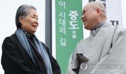 창립 30주년 포럼 앞둔 고요한 소리