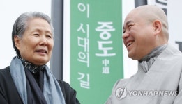 창립 30주년 포럼 앞둔 고요한 소리