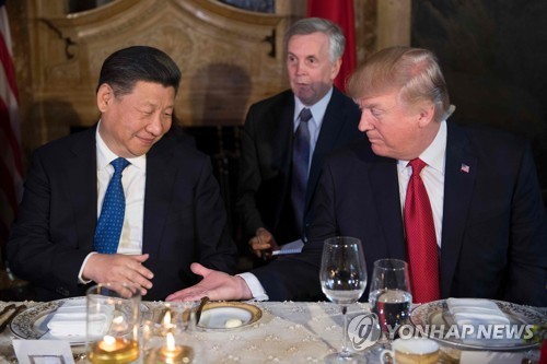 윤석열 대통령, APEC 정상회의 참석을 위해 페루 방문 중: 한중 정상회담 및 이시바 시게루 일본 총리와의 회담 예정, 트럼프 대통령 당선인과의 회동 어려울 듯