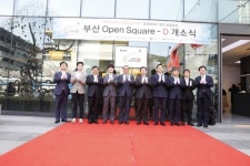 아이디어에서 창업까지…부산 오픈스퀘어D 개소