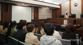 서울고등법원 방문한 서울세관 직원들