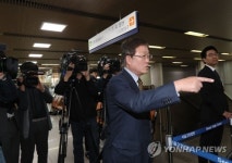 입구가 어딘가?