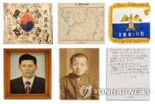 6·25 전사자 유해발굴 특별전 11일 개최