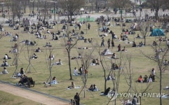 한강시민공원 인파