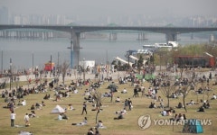 한강시민공원 인파