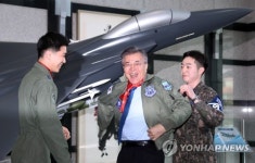 오늘은 나도 파일럿