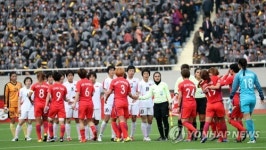 한국 여자축구, 북한과 1-1 무승부