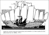 [숨은 역사 2cm] 콜럼버스 앞선 중국 함대엔 여성 가무단 탔다