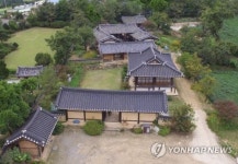 [경북소식] 독립운동가 최관호 선생 추모제