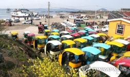 탐방객 맞는 이동차량 대여업체