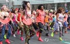 최여진과 함께 줌바 댄스