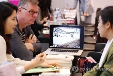 예술유학도 영국으로