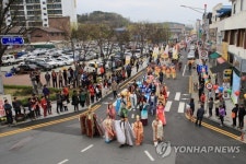 가야시대 복장