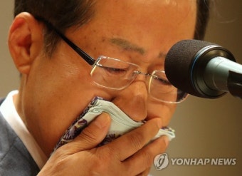 눈물의 퇴임식