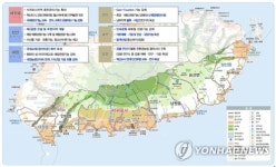 제주 서귀포 대생활권 추진전략