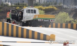 경사로 코스에서 낙방