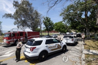 매년 거듭 美학교 총격사건 '공포의 총성에 몸서리친 교실'