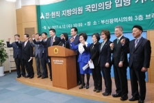 대선 앞두고 부산서 세과시…입당·지지선언 잇따라