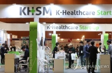 첨단바이오 동향