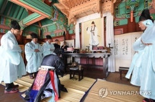 독립운동가 류인석 선생 추모 의암제