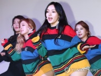 컬러TV로 돌아온 와썹