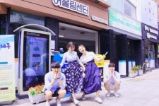 역사·음식이 있는 마산 창동 골목길 한복 입고 누빈다