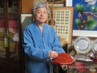 조선시대 색체예술 장인 홍염장, 서울시무형문화재 제49호로 지정