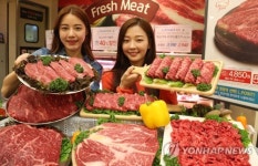 한우 맛나게! 할인해서 드세요!