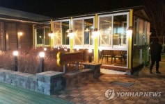오수휴게소, 반려동물 펫 테마파크 개장