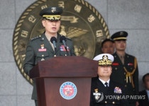 취임사하는 전진구 신임 해병대 사령관