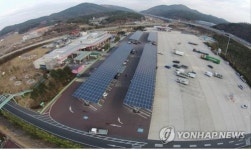 함안휴게소 주차장 태양광 발전설비 설치 전경