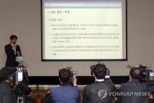 보물지정 부결, 고려금속활자 증도가자