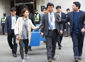 국민저항본부 사무실 압수수색 마친 경찰