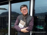 영월 명품고택 조견당 주인이 책을 쓴 까닭은?