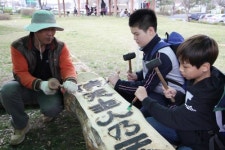 [충북소식] 보은동학제 개막, 15일 위령제