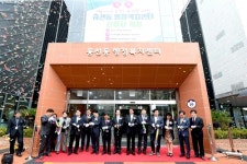 의정부시 흥선동행정복지센터 개청…주민서비스 제고 기대